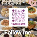 Instagramアカウント☆彡