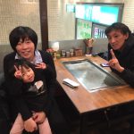 おめでとう!!