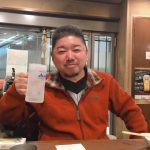 新しい仲間！！