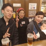久しぶり～♪