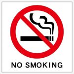 No Smoking