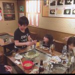 もんじゃーー！