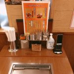 呼びベル登場！！