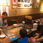 家族でもんじゃ！！