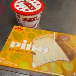 今流行りのアイス！