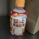 ほっとカルピス🥛