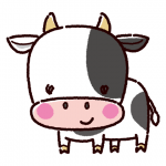 今年も一年お世話になりました。
