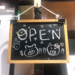 明けましておめでとうございます☆