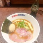 ラーメン！