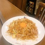 本日の賄い！