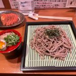 うまいわー