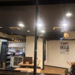 ピカーーーーーッ