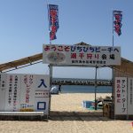 今年も行ってきました！！