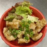 癖になる食感