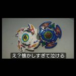 地元から送られる魂