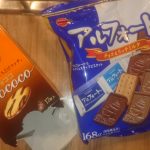 そういえば